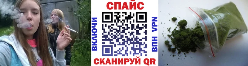 Бутират оксибутират  Шуя 