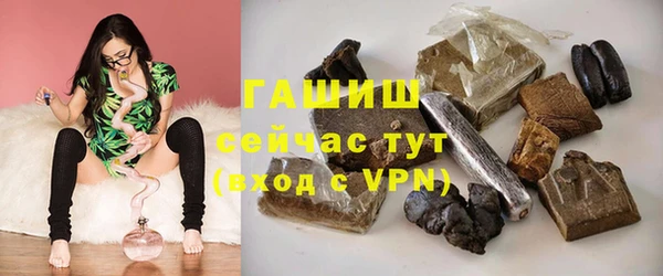 ешки Балахна