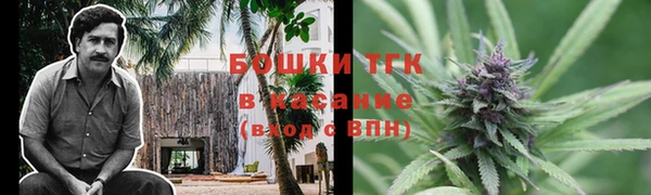 ешки Балахна