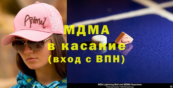 трава Балабаново