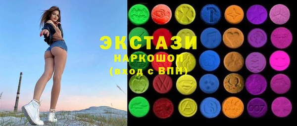 ешки Балахна