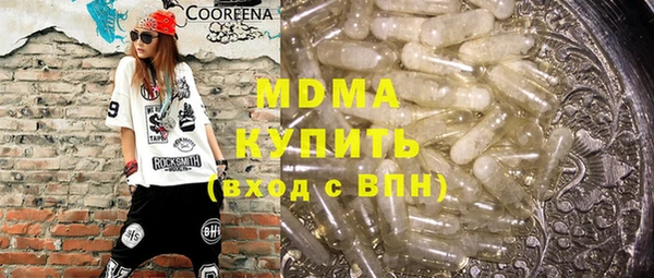 героин Новокубанск