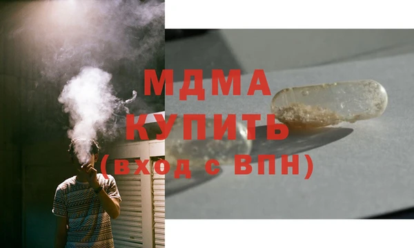 трава Балабаново