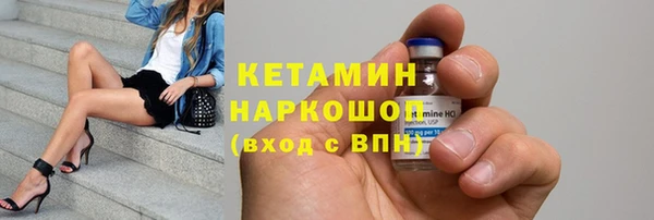 ешки Балахна