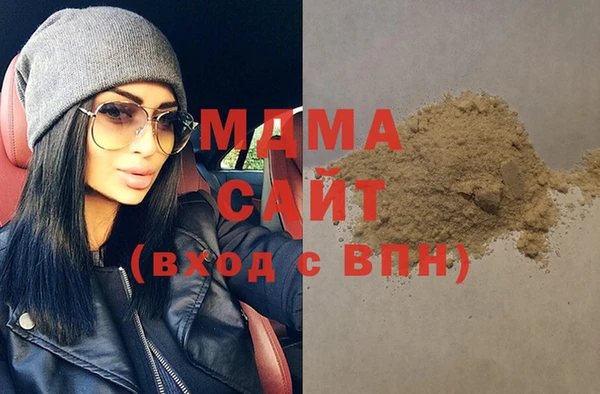 трава Балабаново