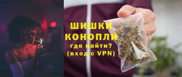 ешки Балахна