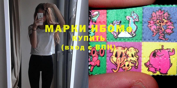 ешки Балахна