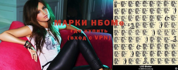 ешки Балахна
