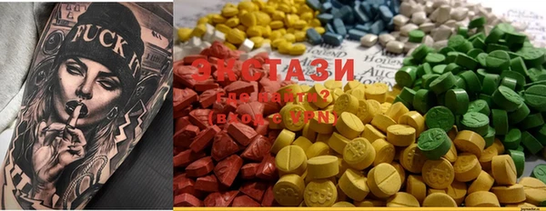 трава Балабаново