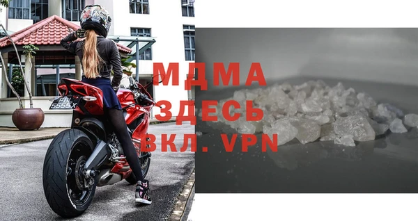 бутират Баксан