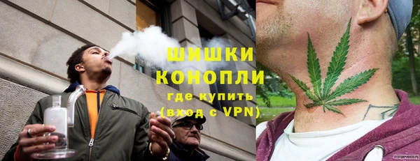 бутират Баксан