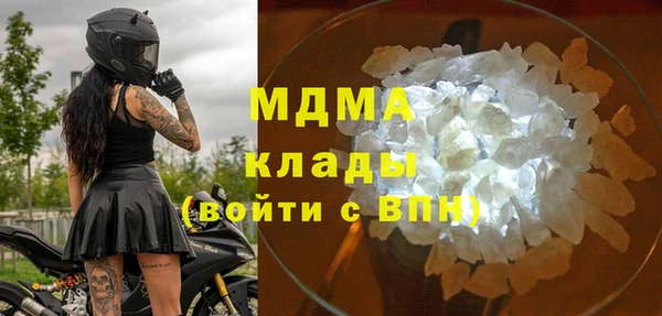 трава Балабаново