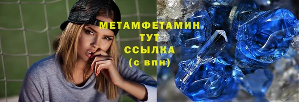 героин Новокубанск