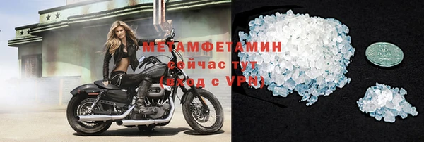 ешки Балахна