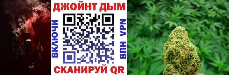Канабис ГИДРОПОН  закладки  blacksprut как войти  Шуя 